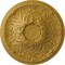 Ekena Millwork Tristan Ceiling Medallion (Fits Canopies up to 5 1/2"), Hand-Painted Iridescent Gold, 26"OD x 3"P CM26TNIGS - alternate 1